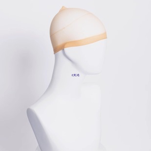 �ٰl���lñ �ٰl�^��һ�^ͨ�l�W�ӹ̺�l���ߏ���͸��Wñ