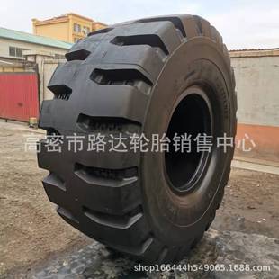 in stock loader giant tire 35/65R33 27.00R49 33.00-51 deep pattern all-steel engineering tire