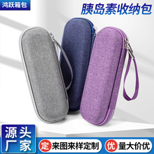 eva�ռ{���ȍu�ر�������șƷ�ռ{����yʽ������ط�ˮ�ռ{��