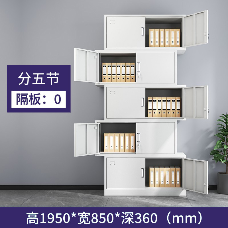 Sanjian oficina gabinete de hierro gabinete de archivo con cerradura de acero armario bajo gabinete de almacenamiento de materiales del gabinete