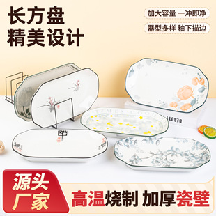 �L���P���ֵ�ͱP�մɱP�Ӽ���������b�߼��иߜؿ��������~�P