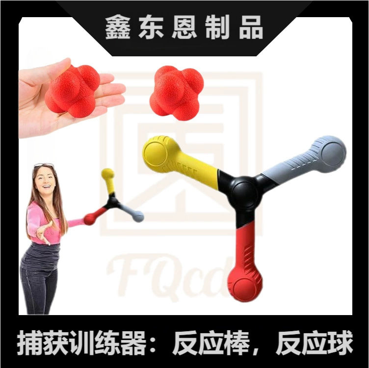 Тренировочное средство для улучшения координации глаз и рук, развития скорости реакции и тренировки ловкости, пользующееся популярностью за рубежом.