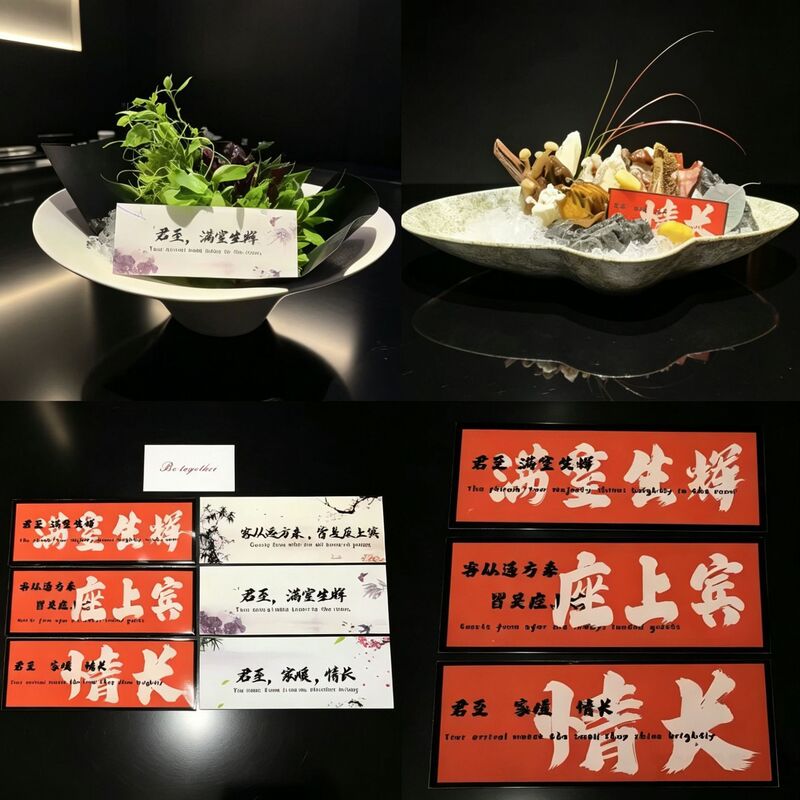 New Sashimi Display Sign Decorative Acrylic Signboard Hermes Orange Seafood Art Sashimi Decoration New Sashimi Display Sign Decorative Acrylic Signboard Hermes Orange Seafood Art Sashimi Decoration