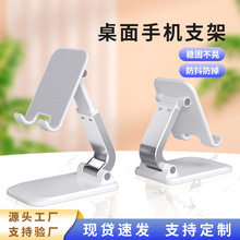 �֙C֧�����涶��ֱ������ƽ��֧�μܿ��ۯB����s�֙C�ܱ�yʽ