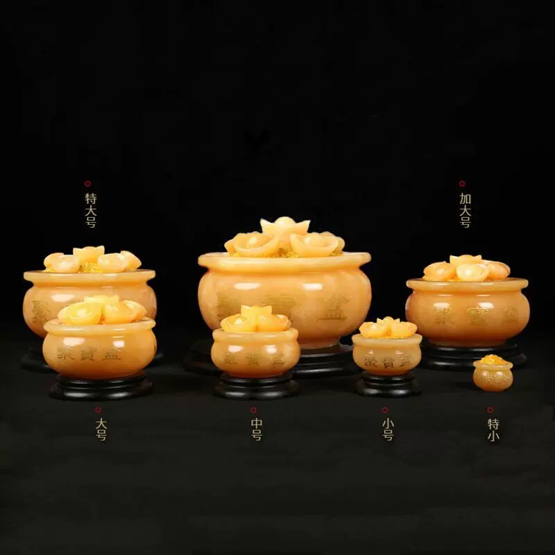 源头工厂批发米黄玉聚宝盆摆件家居办公室玉石聚宝盆套装米黄玉