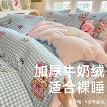 ins�LA��p��ţ�̽q�ļ��׼Ӻ�ɺ���q�������ᴲ�������׶�����Ʒ