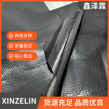 �p�ڷ��B������Ĥ �~���BֳĤ���B���B����Ĥ ˮ�a�BֳĤ