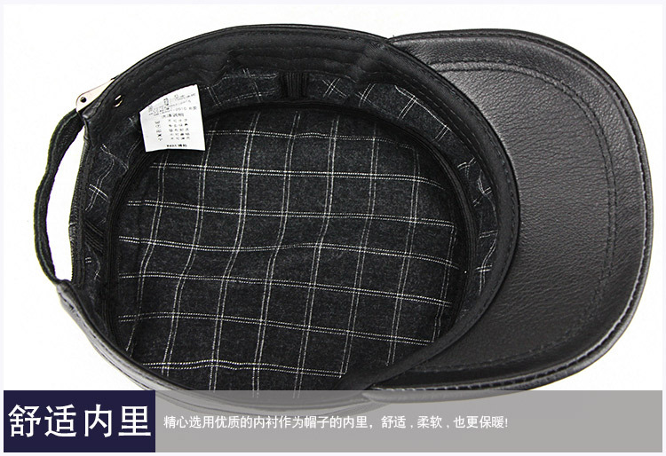 羊皮平顶单帽-阿里_11.jpg