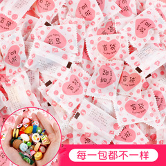 Mini snack blind bag supermarket mini beverage bottle food fruit cake independent blind bag supply small decorative wholesale