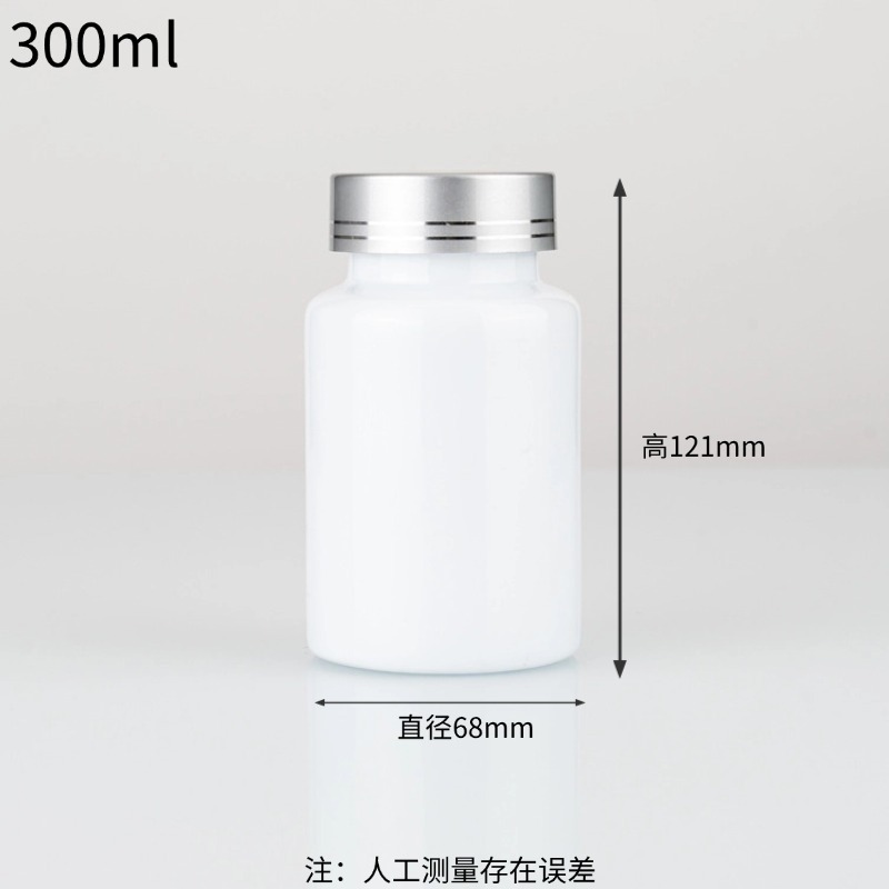 Botella de plástico PET con tapa, botella de grado alimenticio para caramelos en tabletas, tabletas de calcio con aceite de pescado de 100 ml, botella de plástico para vitaminas, botella vacía image 17