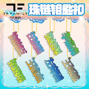 TF�Ĵ��u׃��͸���耳׿� �p����忨ͨ������� ���l��D ���l