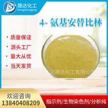 4-����������֬F؛����ָʾ�����������趨 ��