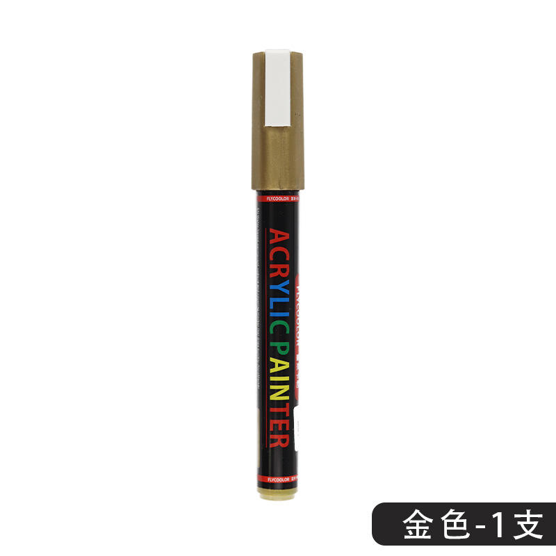 Venta caliente transfronteriza 2mm acrílico retrato pintura cuerpo pintura graffiti impermeable oro plata negro blanco polipropileno