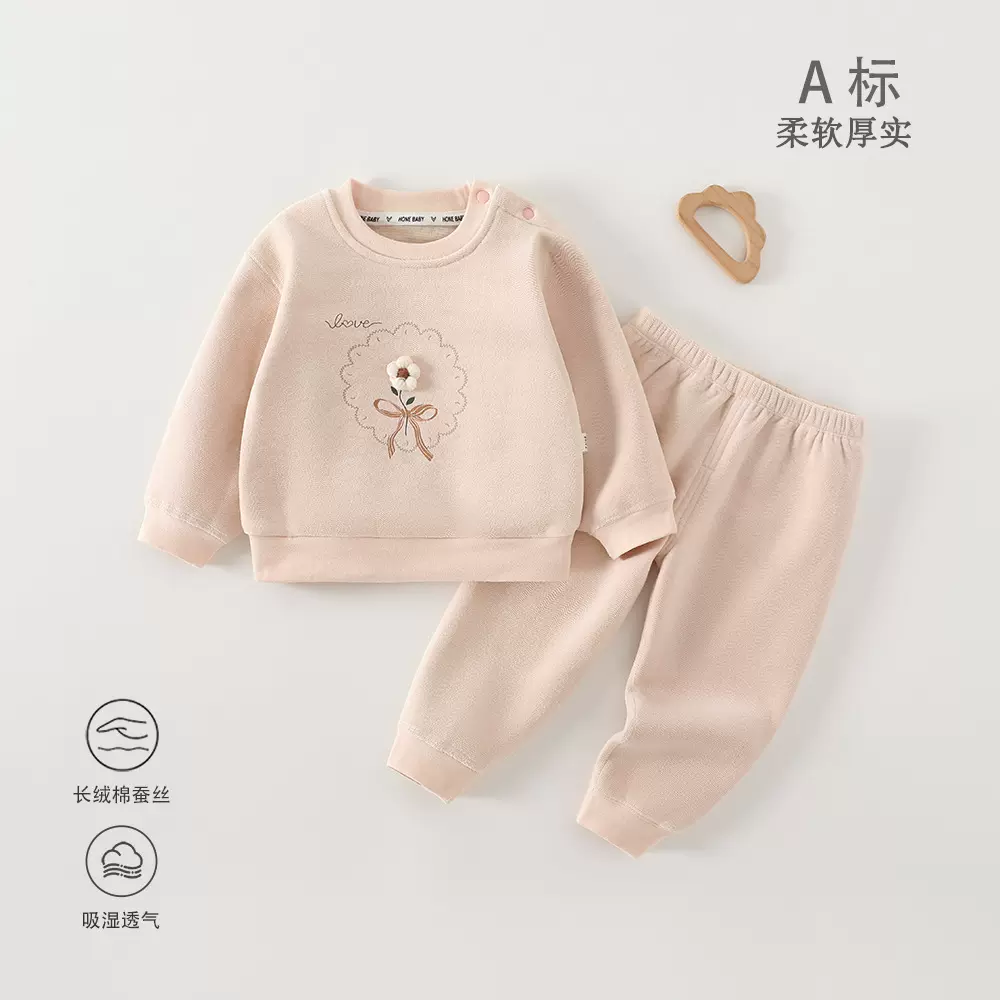 女童衣服A类蚕丝安阳婴童装秋冬加厚婴儿衣服男小童套装宝宝秋装