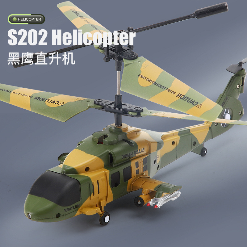 3.5 channel remote control aircraft children mini USB charging fall-resistant simulation helicopter toy cross-border hot sale