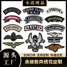 Ӣ���L�l�̽����N �F؛���l���b�o����X������ĸpatch�����a���N