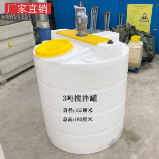 3��PE��șͰPAC/PAMˮ�ʔ���ގ�늙C 4����������Ͱ��ș��ș��