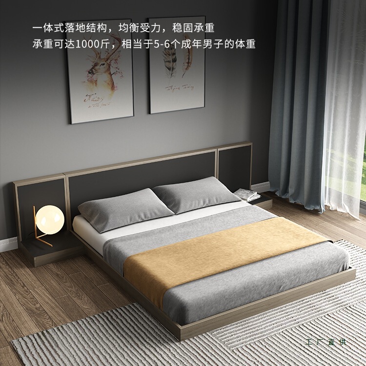 Japanese-Style Tatami Bed Ins Style 1.5m 1.8m Single/Double Economical Floor-Type Bed Low Bed