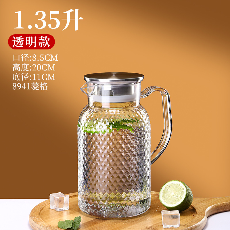 Jarra comercial de rayas de agua fría, restaurante de jarra de jugo de plástico acrílico, té, pc, jarra de limón para evitar caídas