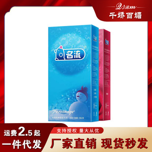 ��Ʒ���Ʊ����״�����100ֻ�b���l����Ƶ갲ȫ�������׳�����Ʒ