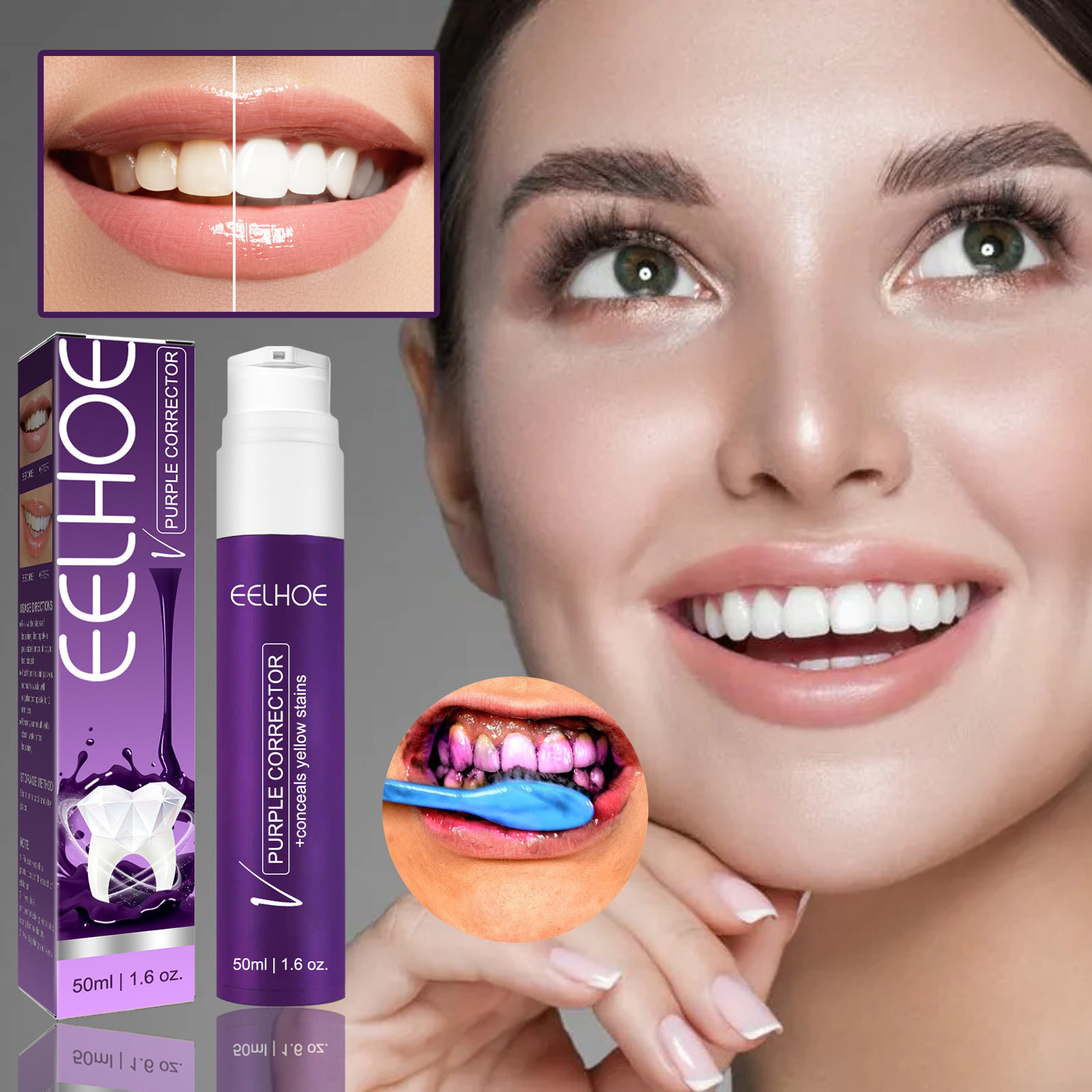EELHOE v34紫色牙膏 美牙牙齒去牙漬防色素沉澱黃牙清潔潔白亮白