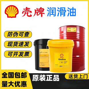 ����ͨ�ø�����Һ���ͺ�����S1M32T15/T22/T32/T46/T68/T100����