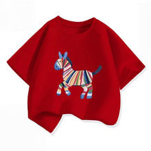 ��ͯ����t�������ļ�2026�¿����С�R������Ů�д�ͯ���b���䳱