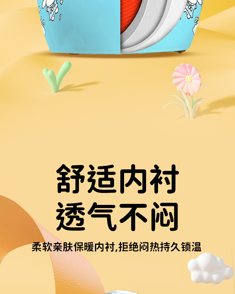 Winter children's electric car helmet 3C certification boys 6-12 years old battery car half helmet girls motorcycle safety helmet