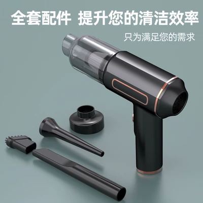 small dual-use vacuum cleaner for — Tozsoranlar