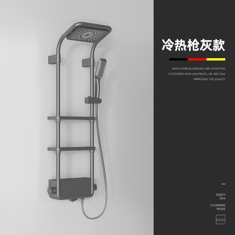 Pistola uno por uno gris blanco ducha cabeza traje sobrealimentado almacenamiento rack pantalla digital ducha casa Baño ducha