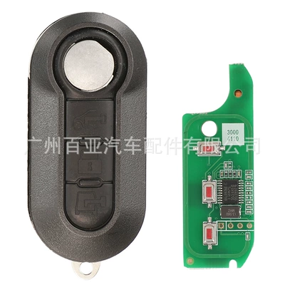 system, Car Keys - the-marelli-system-black-lock-key
