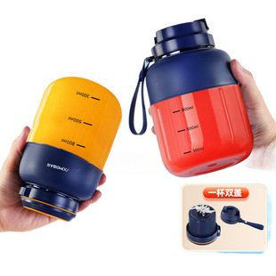 European and American Large-Capacity Juicer Page Knife Can Crush Ice Portable Multi-Functional Electric Large-Capacity Juicer Cup