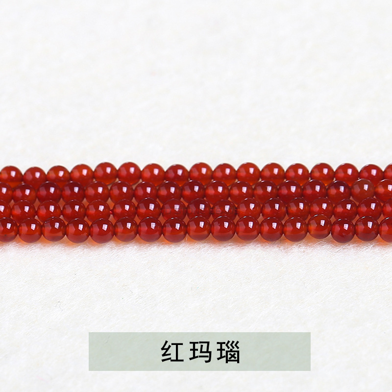 3mm天然水晶七彩碧璽小珠散珠キャンディー碧璽円珠diy指輪アクセサリー卸売り|undefined