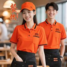 ���z�����T��������ӡlogo���̲��͏d���ՆT�ڴ�POLO������