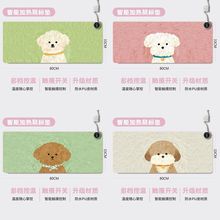 ��ͨС���W��ů�����|����̖�ӟ���ˉ|��X�k���Ҍ���̨�l�����|