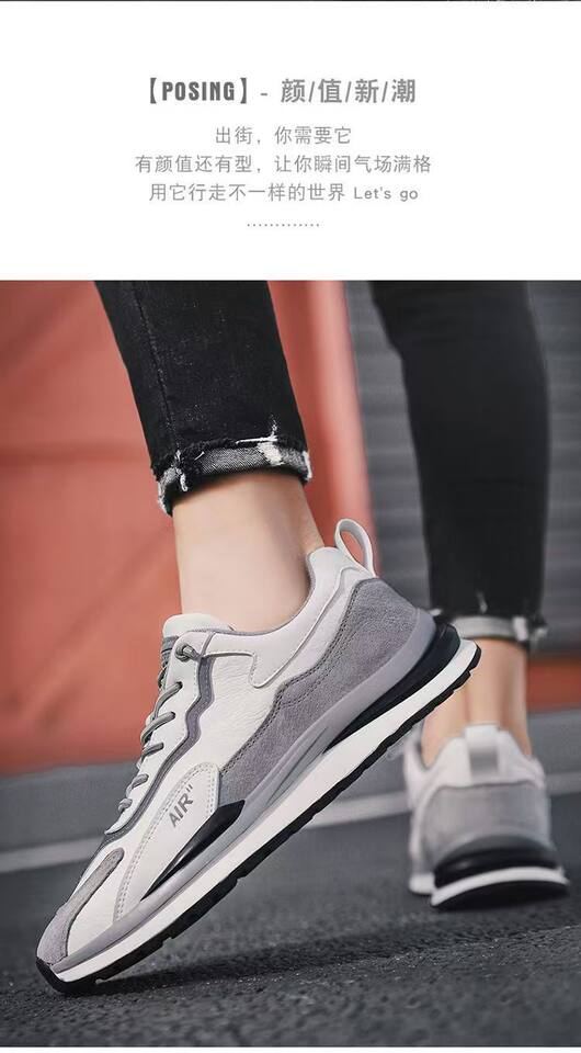 Giày thể thao nam da lì phối lưới đế dày kiểu sneaker thường ngày — H102 màu be, H102 màu trắng, H102 màu xám chi tiết 12