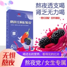 ɣ�ؼt���ԭ�{�r֭Һ�������ԭ�{���Һ���I�a���ٷ���Ş���B��