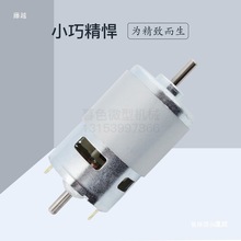 795늙C����ֱ��12V24V��Ť��775̨��R�_�A���p�S�аl늙C