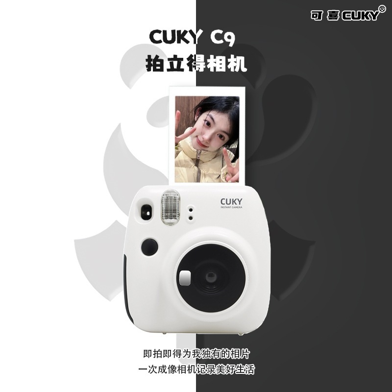 CUKY インスタントカメラ ミニギフトボックス カメラギフト レトロフィルム風インスタントカメラ 使い捨て|undefined