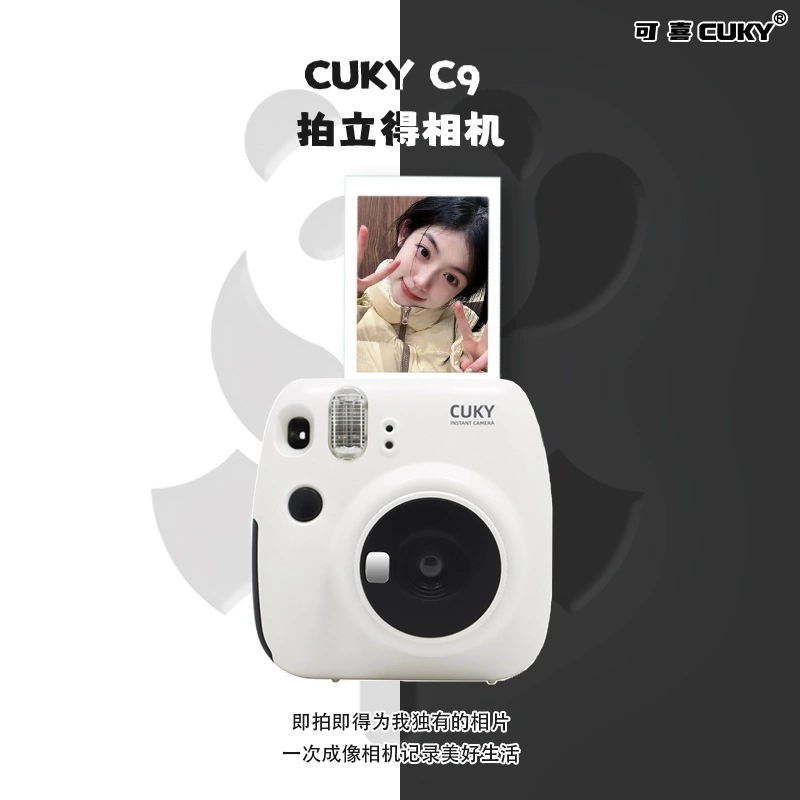 Polaroid, камера, ретро подарочная коробка, подарок на день рождения