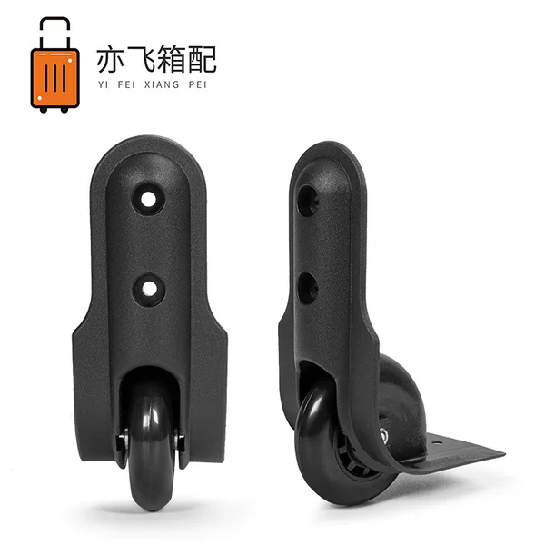 Luggage Silent Wheel Accessories, Tug Bag Backpack Wear-Resistant Pvc Directional Caster, Toolbox Corner Wheel Replacement