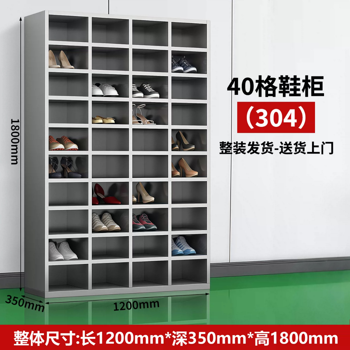 gabinete de zapatos de empleados de acero inoxidable fábrica de alimentos sin polvo taller de limpieza gabinete de cambiadores de zapatos laboratorio doble cara multicapa taburete de cambio de zapatos