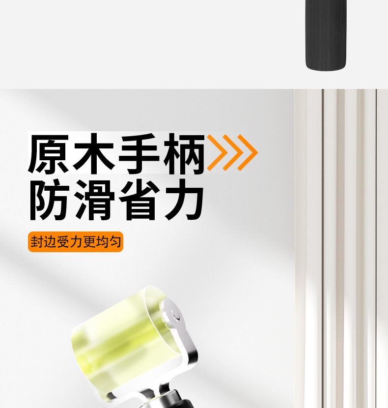 Car Audio Soundproofing Rollers Small and Large Soundproofing Cotton Rollers Push Wheel Tools Shock-Absorbing Plate Construction Pressure Roller Tools