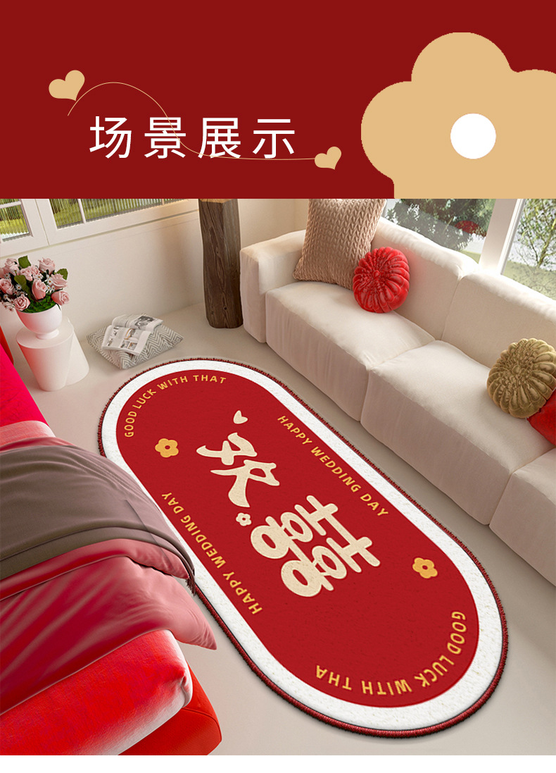 仿羊绒地毯,卧室床边毯,地毯地垫,毛绒地垫