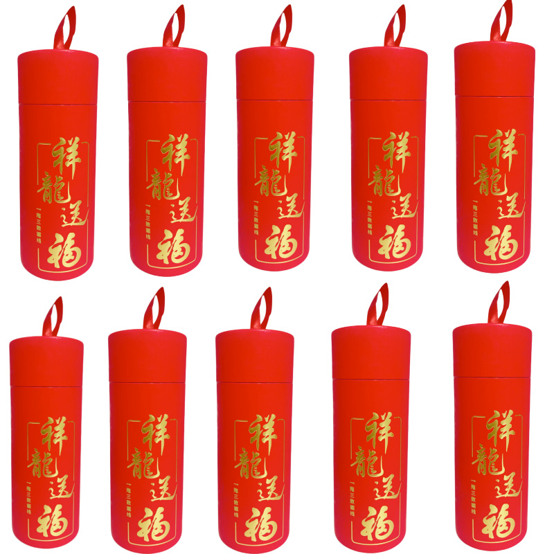 廠家批發一拖三禮品數據線包裝祥龍送福數碼禮品禮盒大桶15*5.5cm