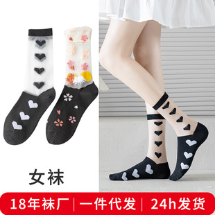 Socks women crystal glass silk women socks wholesale ins love breathable socks cartoon flowers transparent card stockings women