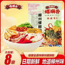 ���ݕ���·������������·������ҹ�����|��ʳԭζ�✫�׷۴���b