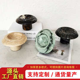 新中式天然大理石磨菇形状置物果盘托盘客厅书房桌面高级摆件