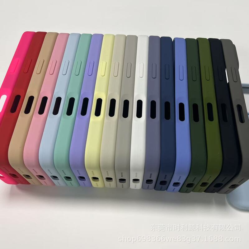 国境を越えて適用可能なiPhone17promax携帯電話ケース卸売Apple 17Air液体シリコンブラケット磁気吸着カバー|undefined