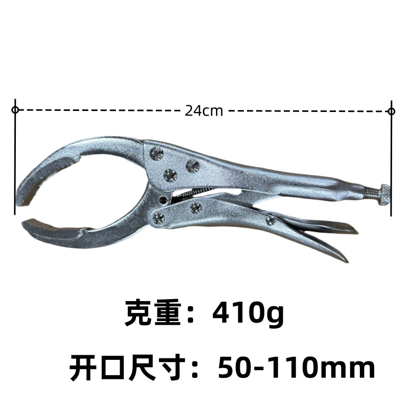 微信图片_20240722153752_副本_副本